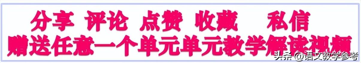 三年級趙州橋?qū)в卧~_趙洲橋?qū)в卧~三年級一百字_三年級下冊語文趙州橋?qū)в卧~語