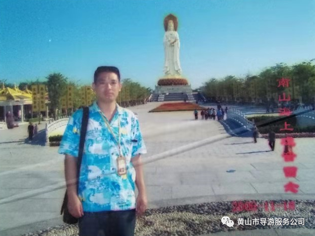 黃山導(dǎo)游詞講解2000字_黃山的導(dǎo)游詞怎么寫30字_黃山導(dǎo)游詞講解1000字