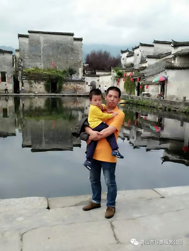 黃山導(dǎo)游詞講解1000字_黃山的導(dǎo)游詞怎么寫30字_黃山導(dǎo)游詞講解2000字