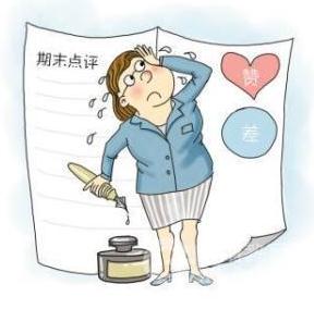 小學四年級期末班主任評語_小學生優等生期末評語