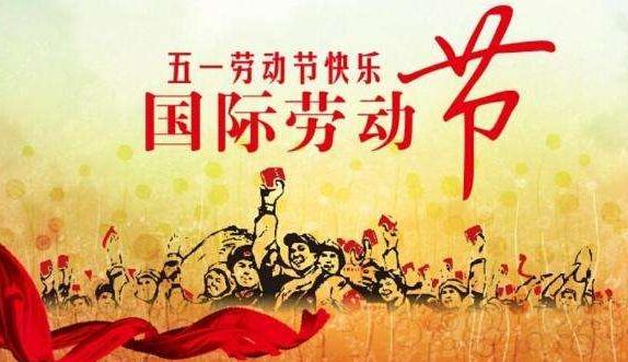 致敬平凡的勞動(dòng)者作文_2020贊美勞動(dòng)者的優(yōu)秀作文5篇