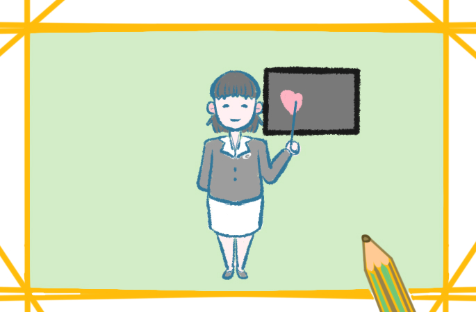 小學生教師節給老師的信范文10篇