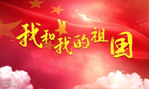 中國抗美援朝的意義何在