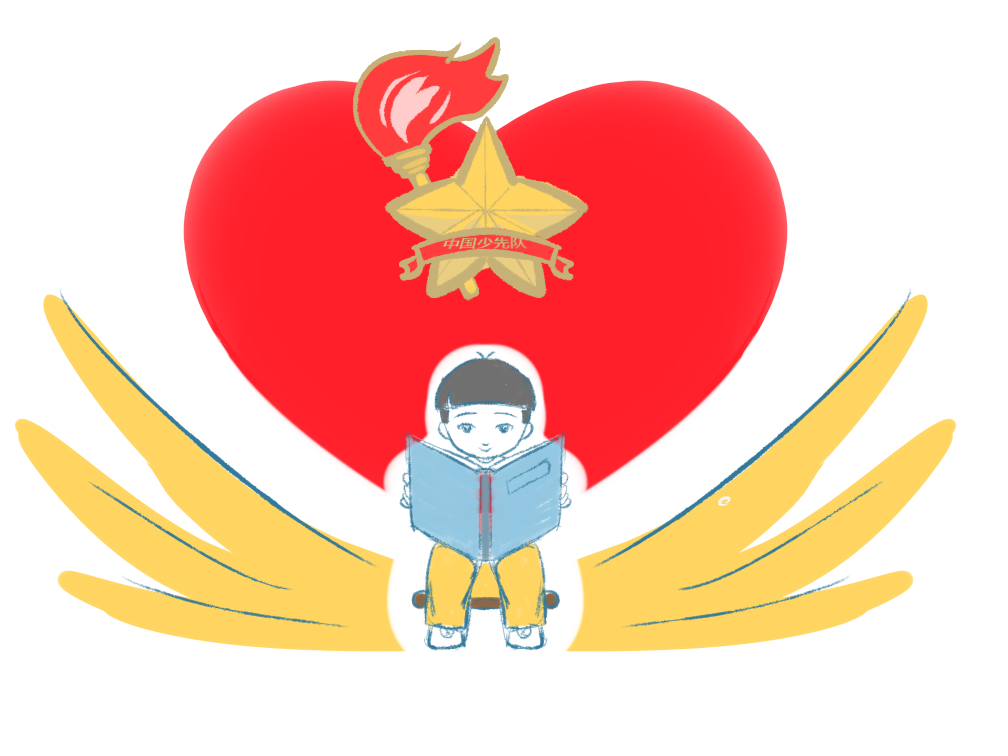 少先隊員寒假10課的題目及答案