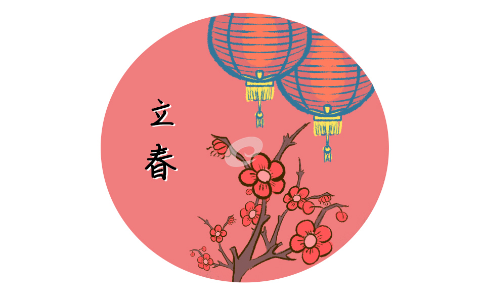 立春節氣經典古詩詞