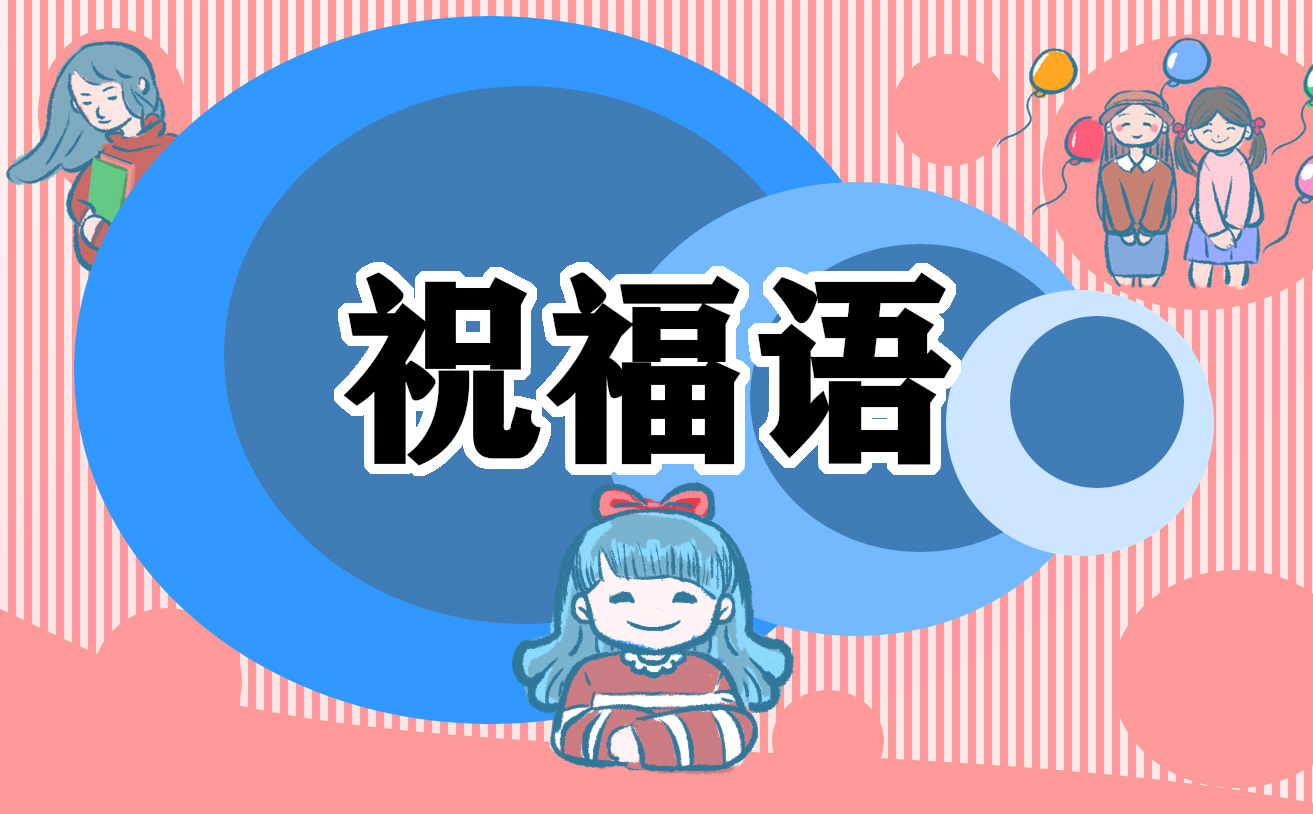 情人節適合發朋友圈的文案