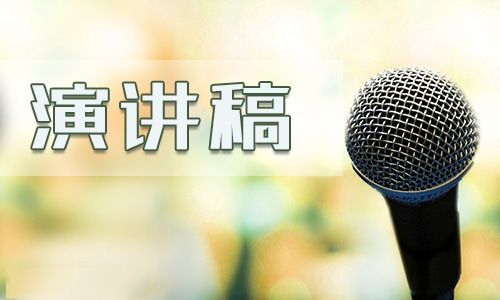 2022開學典禮校長致辭稿精選5篇
