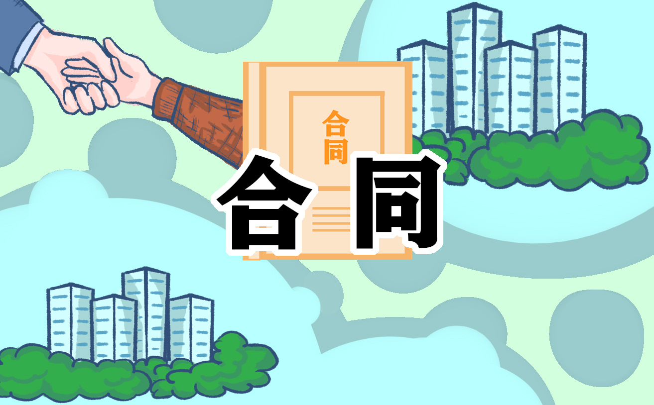個人租房合同協議簡單版【10篇】