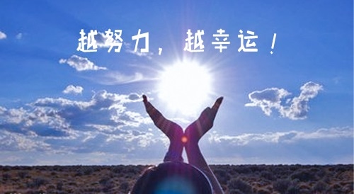 2020對人生很有影響的勵志書籍