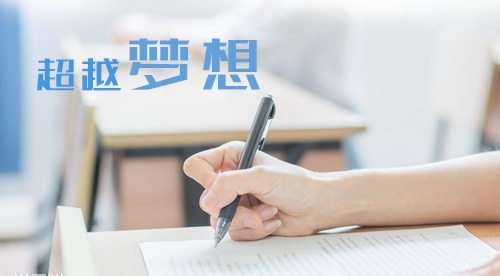 2020寒假吸引小學(xué)生閱讀的勵志書籍