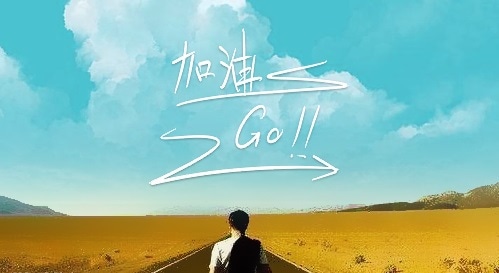 關于好文筆的勵志言情小說