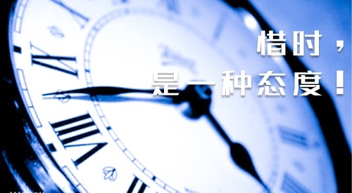 2020小學生暢銷勵志書籍