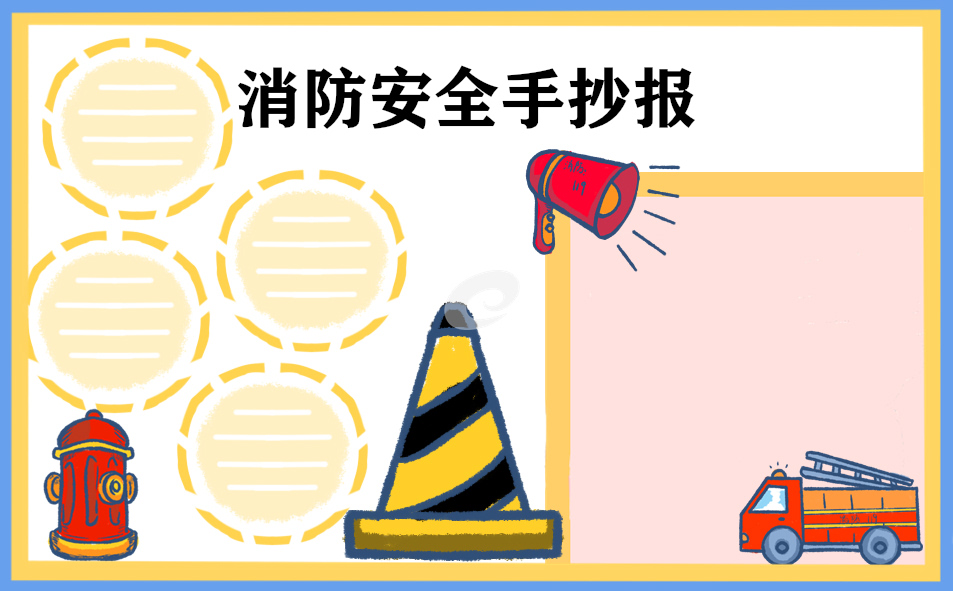 地鐵車廂發(fā)生火災(zāi)如何逃生