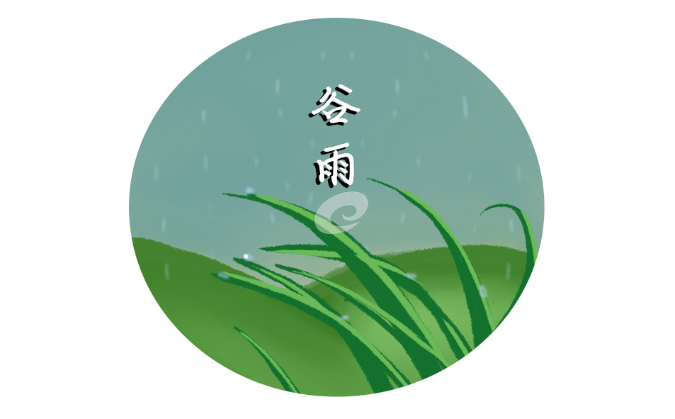 谷雨節氣吃什么傳統食物