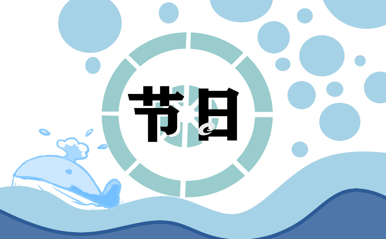中元節最大的禁忌