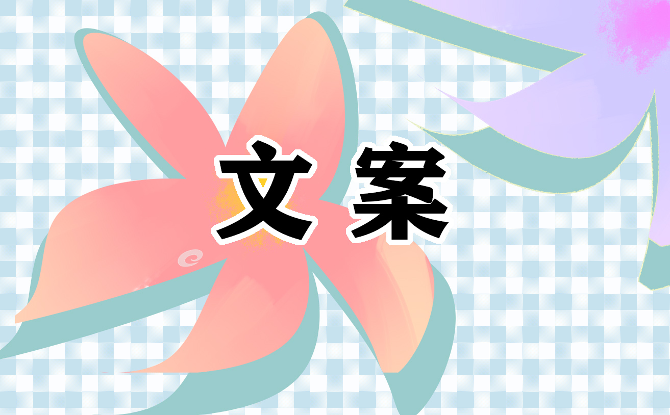 廣西三月三祝福短句（100句）