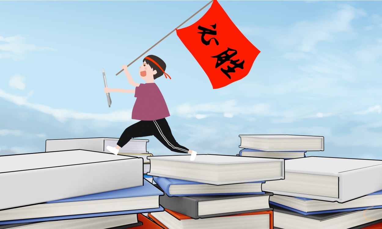 2022高考志愿填報規則總結最新