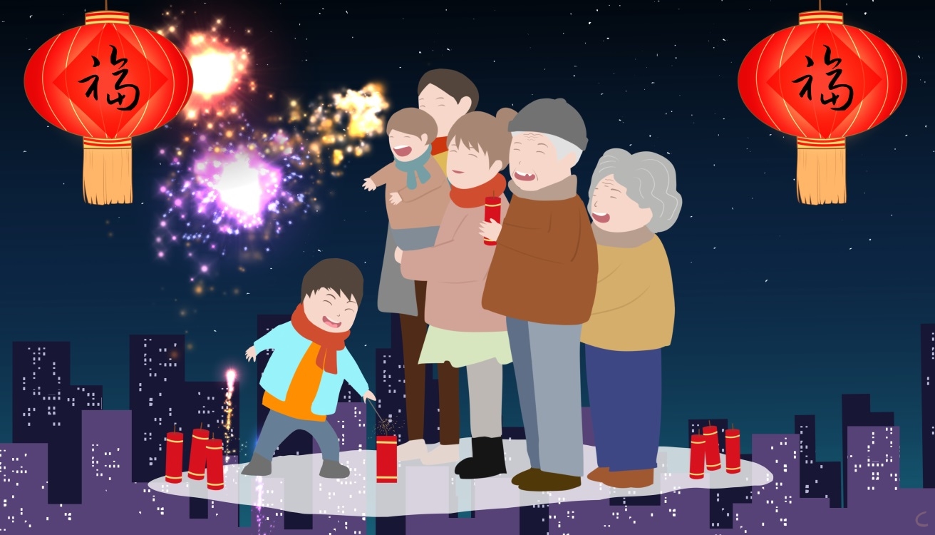 2022春節(jié)高鐵票什么時候開售