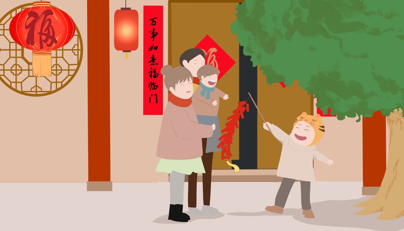 除夕的傳統基本禮儀