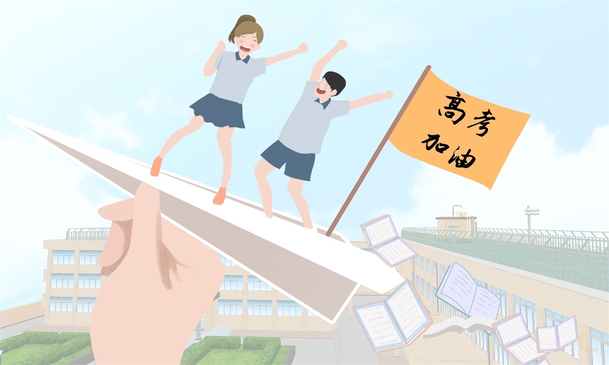2022高三勵志演講稿范文（10篇）
