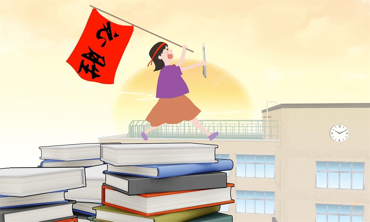 2022海南高考語(yǔ)文預(yù)測(cè)作文
