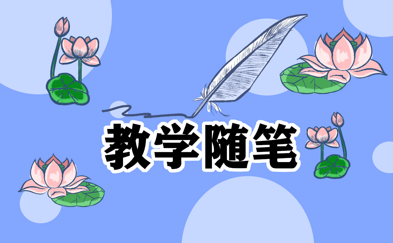 小學一年級語文拼音教學方法